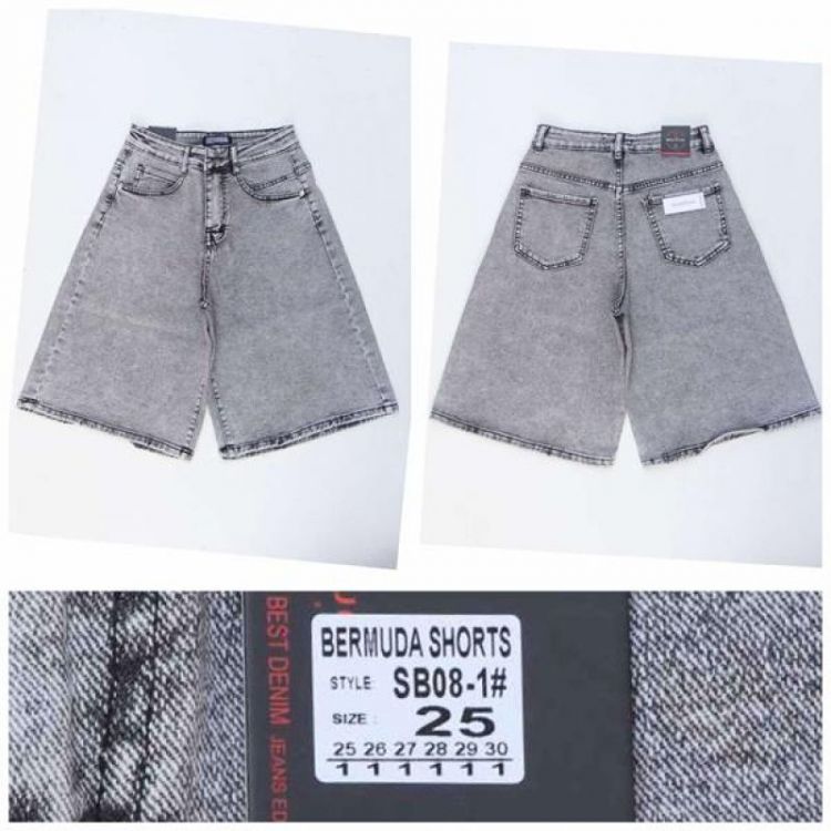 Купить Шорты Relucky SB08-1 grey на obuv-plus.com.ua