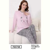Купить Пижама Brilliant B70374 pink на obuv-plus.com.ua