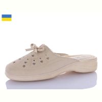 Купить Шлепанцы Dual 2129-3 на obuv-plus.com.ua