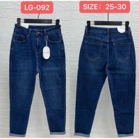 Купить Джинсы NewJeans LG092 blue на obuv-plus.com.ua