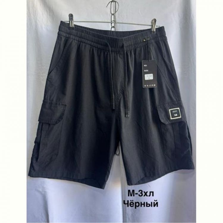 Купить Шорты Minh 3018 black на obuv-plus.com.ua
