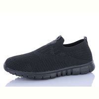 Купить Кроссовки Suba A6582-1 на obuv-plus.com.ua