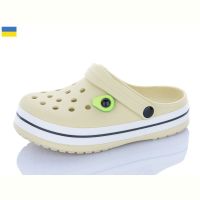 Купить Кроксы Luckline 3102-333 на obuv-plus.com.ua