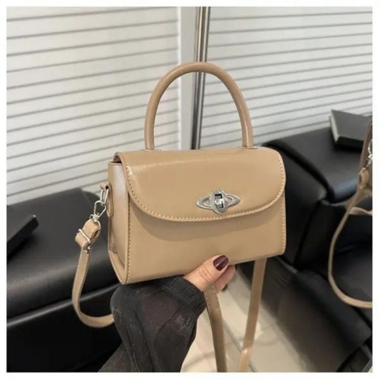 Купить Сумка Fashion Bag B7400-5 beige на obuv-plus.com.ua