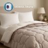 Купить Одеяло шерстяное Woolly 175х210 см IDEIA 400 гр/м2 зимнее, теплое, натуральное, овечья шерсть на obuv-plus.com.ua