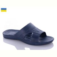 Купить Шлепанцы Progress Прогрес M сітроєн синій на obuv-plus.com.ua