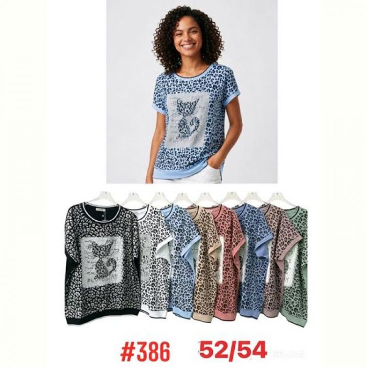 Купить Футболка Summer 386 mix на obuv-plus.com.ua