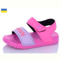 Купить Босоножки Ippon 2310-9 на obuv-plus.com.ua