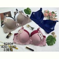 Купить Бюстгальтер Redoor 224-6240 D mix на obuv-plus.com.ua