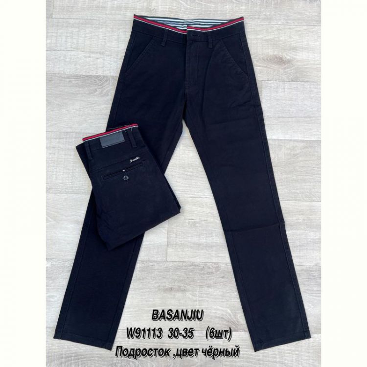 Купить Джинсы God Baron W91113 black на obuv-plus.com.ua