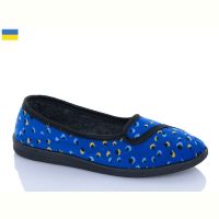 Купить Тапочки Успіх Lutsk C02 мікс синій,  зелений, червоний на obuv-plus.com.ua