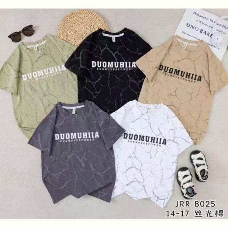 Купить Футболка ChicWear B025 beige на obuv-plus.com.ua