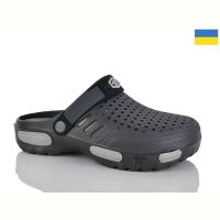 Купить Кроксы Malibu 6-118 графіт на obuv-plus.com.ua