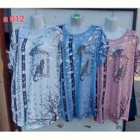 Купить Футболка Sport style A012 mix-old-1 на obuv-plus.com.ua