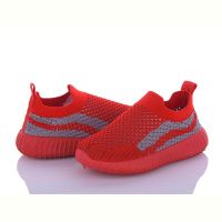 Купить Кроссовки Alemy Kids MB5556M на obuv-plus.com.ua