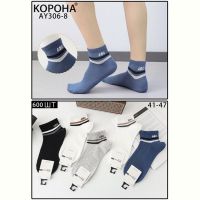 Купить Носки Корона AY306-8 mix на obuv-plus.com.ua