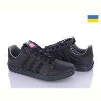 Купить Кеды Paolla 981-6101 чорний на obuv-plus.com.ua