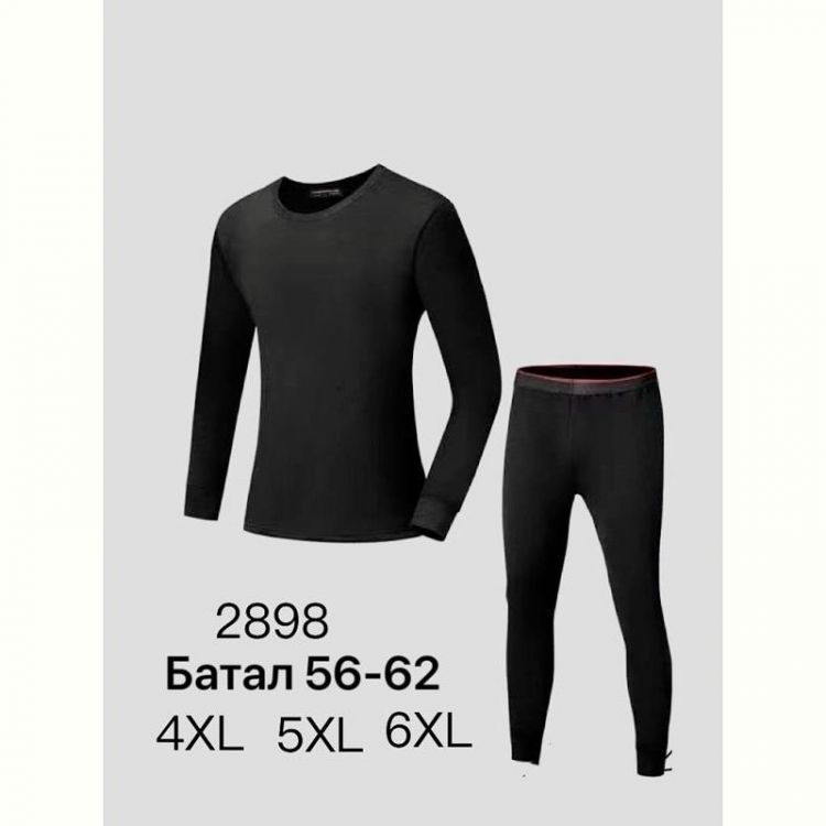 Купить Термобелье ALIA 2898 black байка на obuv-plus.com.ua