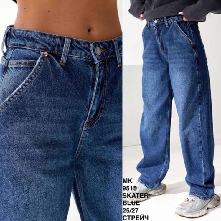 Купить Джинсы Maxim Jeans 9515-1 blue на obuv-plus.com.ua