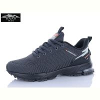 Купить Кроссовки Baas L1880-2C на obuv-plus.com.ua