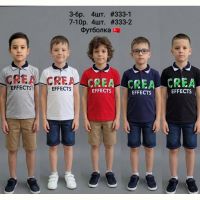 Купить Футболка AMZ 333-1 navy на obuv-plus.com.ua
