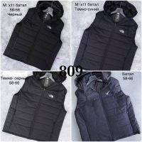 Купить Жилетка Shon X11 d.grey на obuv-plus.com.ua
