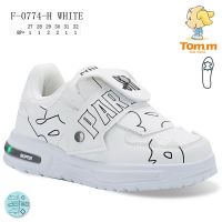 Купить Кроссовки Tom.M 0774H LED на obuv-plus.com.ua