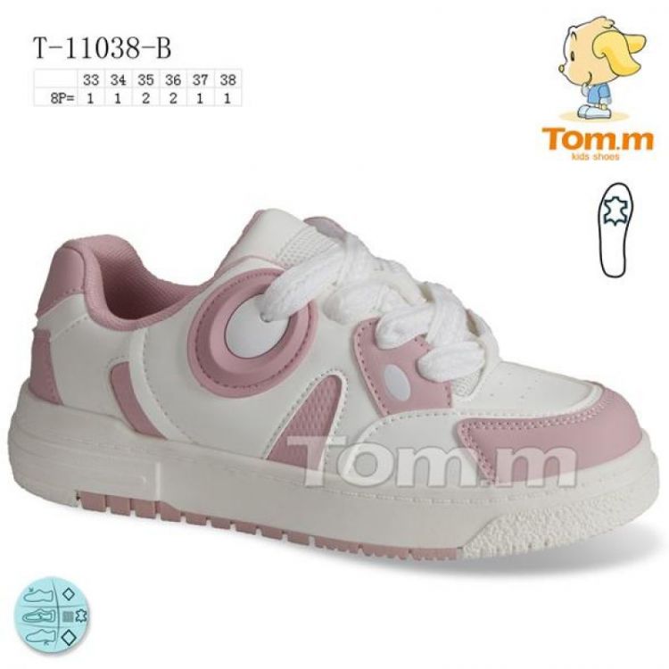 Купить Кроссовки Tom.M 11038B на obuv-plus.com.ua