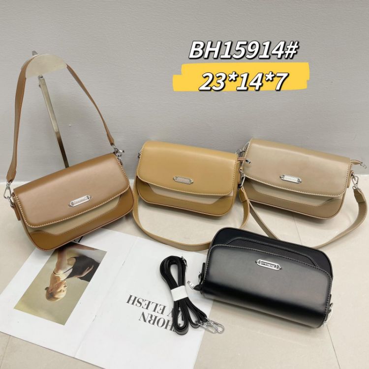 Купить Сумка Moonimmi FMA-BH15914 на obuv-plus.com.ua