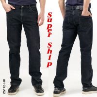 Купить Джинсы God Baron 25172H d.grey на obuv-plus.com.ua