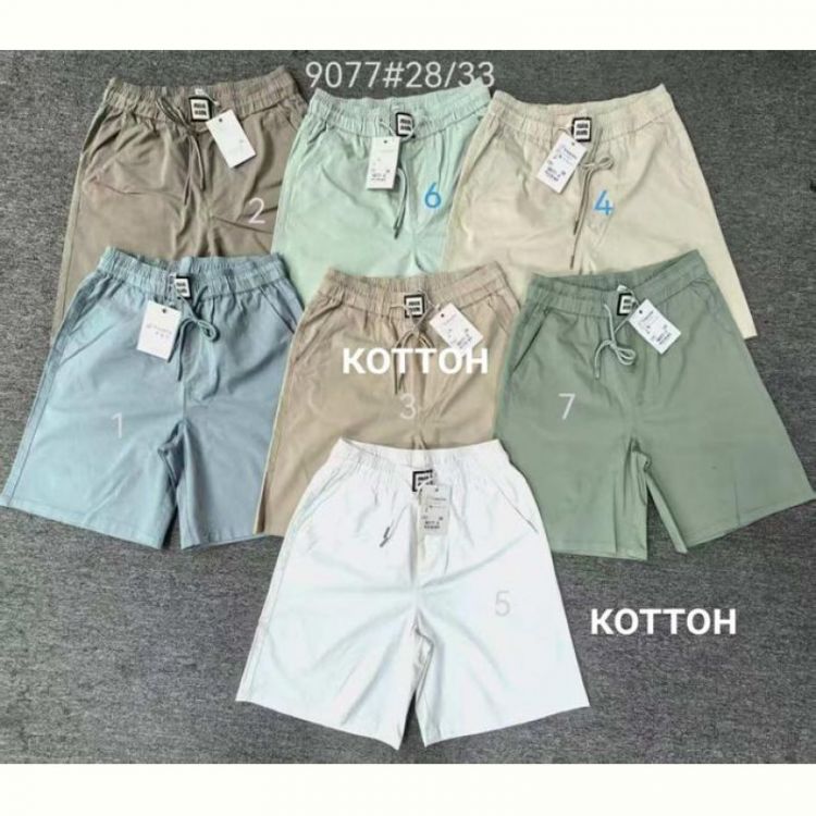 Купить Шорты Immei 9077-4 beige на obuv-plus.com.ua