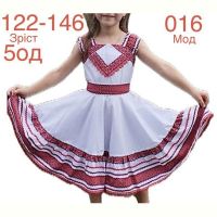 Купить Платье Надийка ND953-016 white на obuv-plus.com.ua