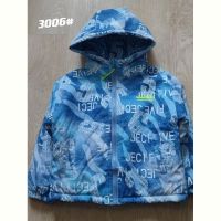Купить Куртка Flong 3006 l.blue на obuv-plus.com.ua