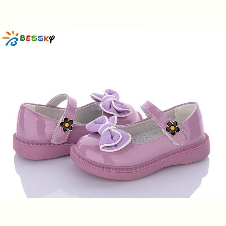 Купить Туфли Bessky B2874-5A на obuv-plus.com.ua