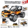 Купить G305575-861 Конструктор Dynamic Машинка 220 деталей на obuv-plus.com.ua