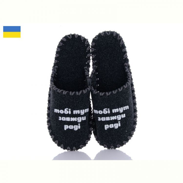 Купить Тапочки Vends 327M т.сірий на obuv-plus.com.ua