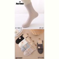 Купить Носки Redoor C1102-2 mix на obuv-plus.com.ua