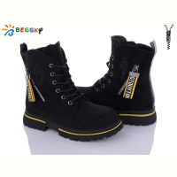Купить Ботинки Bessky B1897-4C на obuv-plus.com.ua