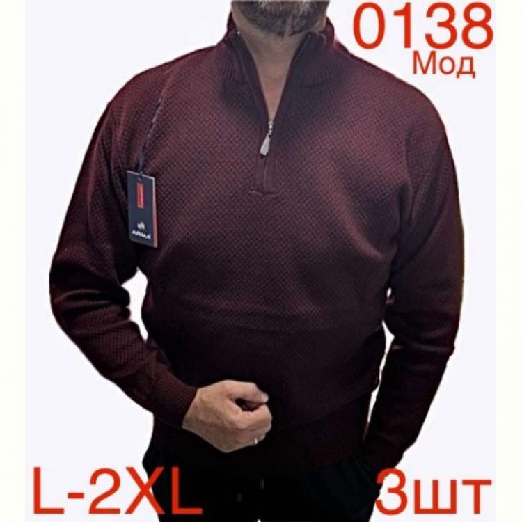 Купить Свитер Надийка ND129-0138 brown на obuv-plus.com.ua