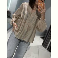Купить Рубашка Comod 2761 beige на obuv-plus.com.ua