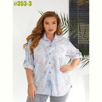 Купить Рубашка BAT 353-3 l.blue на obuv-plus.com.ua