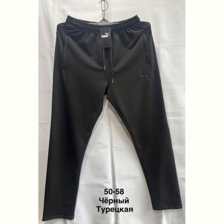 Купить Штаны спорт Minh MH1081 black на obuv-plus.com.ua