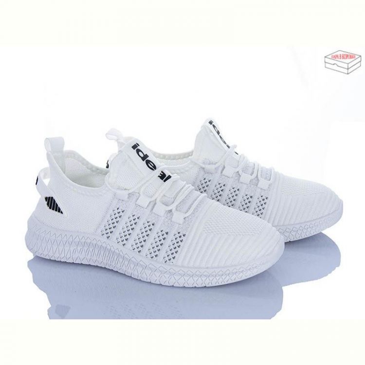 Купить Кроссовки Ideal F68-83 на obuv-plus.com.ua