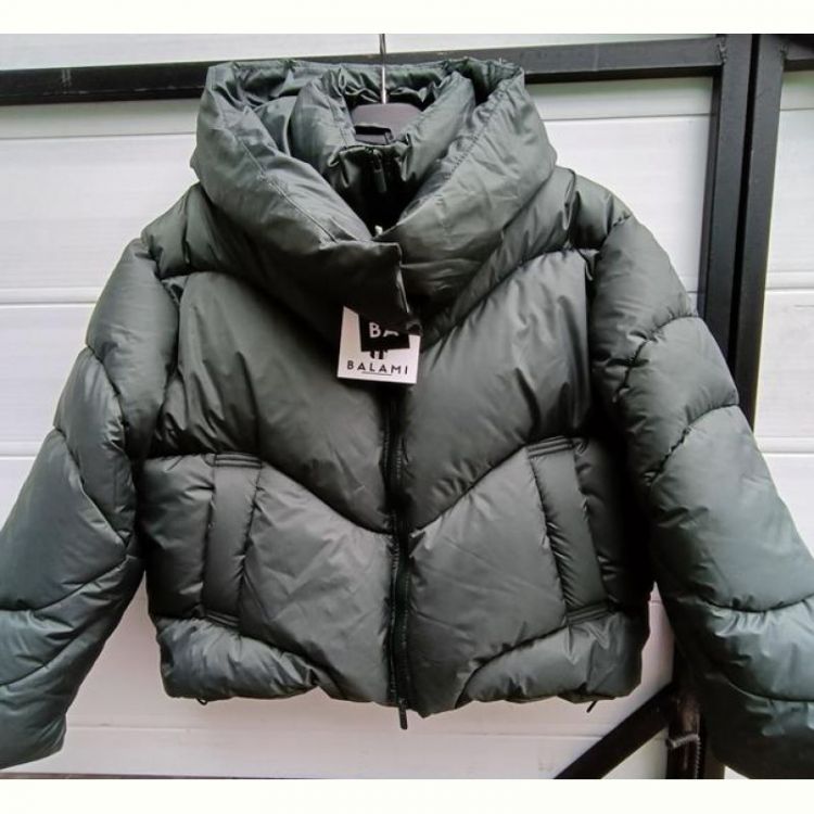 Купить Пуховик Trend 232 grey на obuv-plus.com.ua
