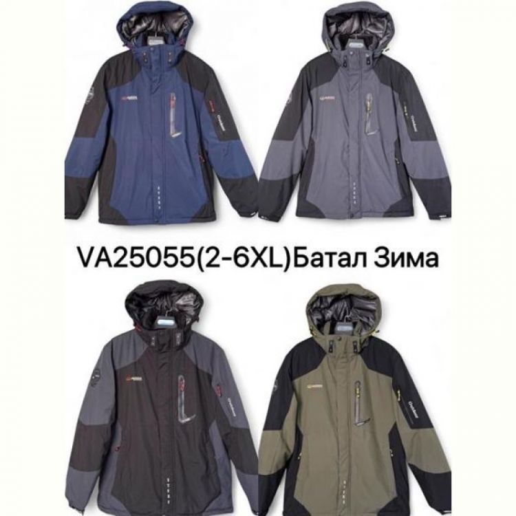 Купить Куртка Ale-Ate VA25055 black на obuv-plus.com.ua