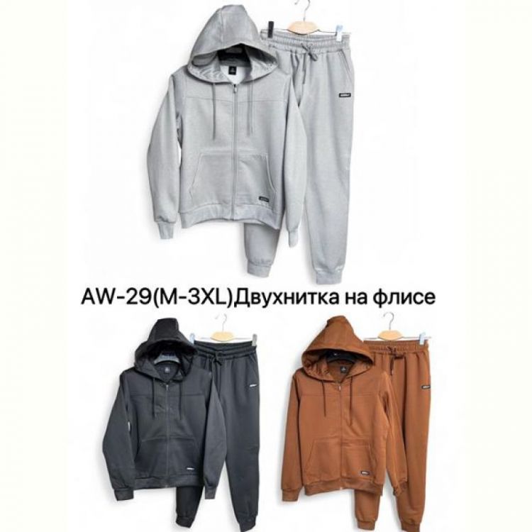 Купить Костюм спорт Ale-Ate AW29 brown на obuv-plus.com.ua