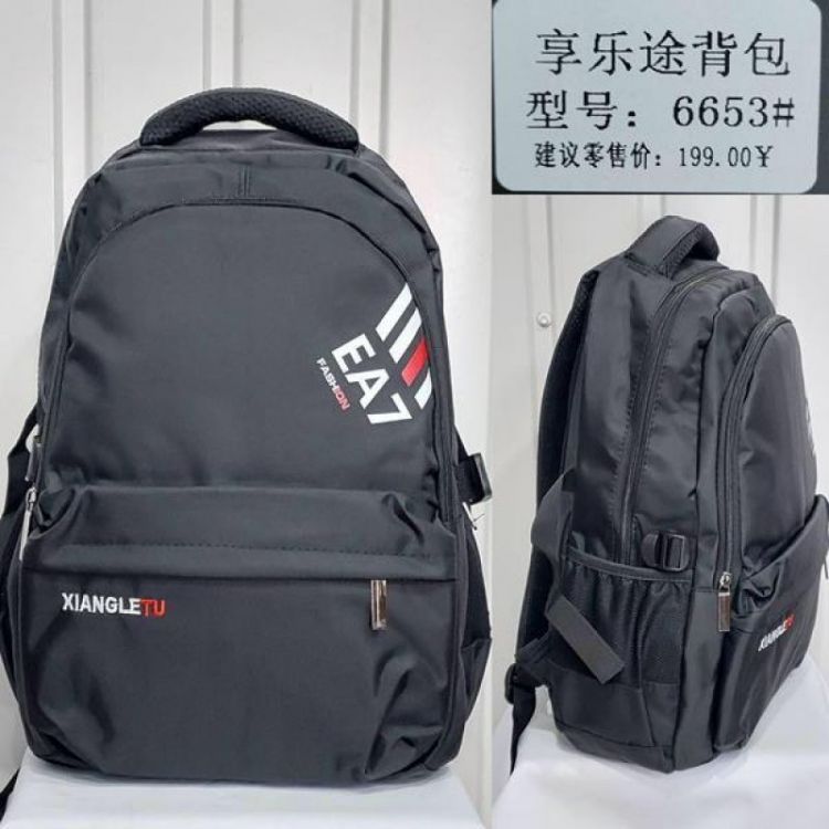 Купить Рюкзак Chus TH6653 black на obuv-plus.com.ua