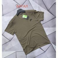 Купить Футболка Rassul 67312 khaki на obuv-plus.com.ua