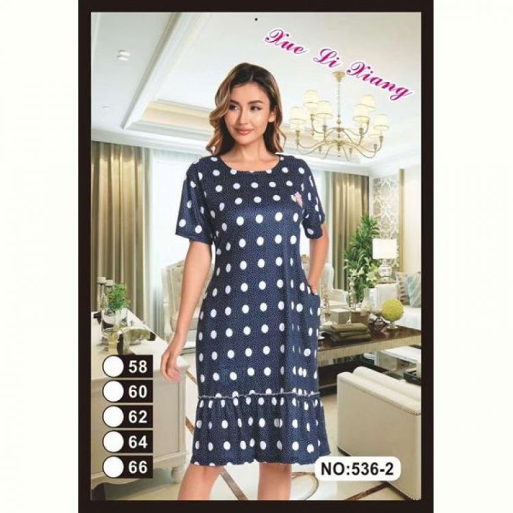 Купить Платье Brilliant 536-2 navy на obuv-plus.com.ua