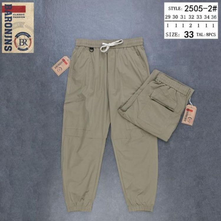 Купить Штаны спорт Baron Jeans 2505-2 nude на obuv-plus.com.ua